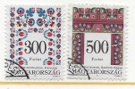 HUNGARY - 1996. Folk Art V. USED 4!!! Mi: 4409-4410. - Oblitérés