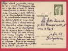 182693 / 1972 - 25 Pf. Gustav Heinemann + POSTAGE DUE 30 Pf.  Stationery Entier  Germany Deutschland Allemagne Germania - Postkaarten - Gebruikt