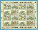 BLOK SHEET WIEN VN 1996 FLOWERS / BLOEMEN **.  ZIE / VOIR / LOOK SCAN .!!!!! SUPER SALE !!!!!... VNW18 - Other & Unclassified