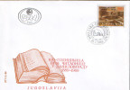 YUGOSLAVIA 1989 First Reading In Room-Danilovgrad Montenegro FDC - Covers & Documents