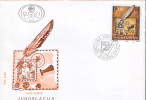 YUGOSLAVIA 1989 Stamp Day Stamp On Stamp FDC - Covers & Documents