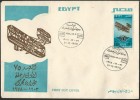 Egypt First Day Cover -FDC 75 Year Anniversary First Powered Airplane / Flight With Engine 1903-1978 The Wright Brothers - Brieven En Documenten