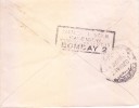 INDIA GWALIOR STATE POSTAL STATIONERY ENVELOPE POSTED OF KALBADEVI, BOMBAY 2 - Gwalior