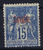 Cavalle  Yv Nr 5 MH/* Avec  Charnière - Neufs