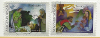 HUNGARY - 1997. Christmas /  Holy Family / Adoration Of The Magi USED VI.!!! Mi: 4471-4472. - Usati