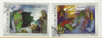 HUNGARY - 1997. Christmas /  Holy Family / Adoration Of The Magi USED X.!!! Mi: 4471-4472. - Usati