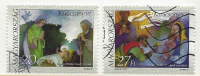 HUNGARY - 1997. Christmas /  Holy Family / Adoration Of The Magi USED XIII.!!! Mi: 4471-4472. - Oblitérés