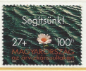 HUNGARY - 1997. Oder River Flood Of 1997  USED V.!!! Mi: 4467. - Usati