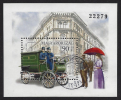 HUNGARY - 1997. S/S -  70th Stampday / Early Postman / Mailing Coach USED!!!   II. Mi: Bl.243. - Usati