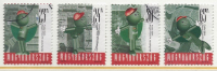 HUNGARY - 1998. Balint Postas-Post Office Mascot USED!!!    VI.  Mi 4480-4483. - Usati