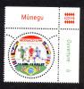 Monaco 2014 - Yv N° 2929 ** -  FOOTBALL AU BRESIL - Nuevos