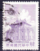 Taiwan - Chü-Kwang-Turm 1960 - Gest. Used Obl. - Oblitérés