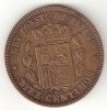 Spain  10 Centimos 1877   Km 675   Vf+ !!! - First Minting