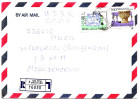 ISRAEL TO LATVIA  Recommended LETTER STAMPS YEAR  1992 -1993 JERUSALEM ARCHOLOGY   ( LOT - ZM - 210 ) - Briefe U. Dokumente