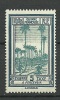 FRANKREICH Guyane 1929 Portomarke Chiffre Taxe Michel 13 * - Unused Stamps