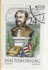 HUNGARY - 1996. Miklos Wesselényi,writer / 200th Birth Anniversary USED!!!  VII.   Mi: 4418. - Usati