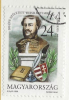 HUNGARY - 1996. Miklos Wesselényi,writer / 200th Birth Anniversary USED!!!  VIII.   Mi: 4418. - Oblitérés