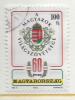 HUNGARY - 1998. World Federation Of Hungarians, 60th Anniversary USED!!!  I.  Mi 4513. - Used Stamps