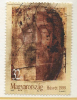 HUNGARY - 1999. Easter II./ Shroud Of Turin  USED!!!   IV.   Mi 4527. - Usado