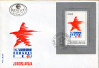 YUGOSLAVIA 1990 14th Extraordinary Congress Of League Of  Communists Of Yugoslavia S/s FDC - Covers & Documents