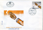 YUGOSLAVIA 1990 Anti-smoking Campaign FDC - Covers & Documents