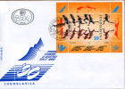 YUGOSLAVIA 1990,European Athletics Championships Split Croatia S/s FDC - Covers & Documents