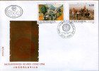 YUGOSLAVIA 1990 300th Anniversary Of Great Migration Of Serbs FDC - Covers & Documents