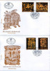 YUGOSLAVIA 1990 Museum Exhibits-Icon Screens Of St.Jovan Bigorski Monastery Bistra Macedonia FDC - Covers & Documents