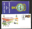 INDIA, 2014, ARMY POSTAL SERVICE COVER, 115 Helicopter Unit, Soldier, Uniform, + Brochure, Military, Militaria - Covers & Documents