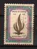 ONU Ginevra ° - 1988 -  Zum. 175 . Usato - Used Stamps