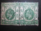 FIRMENLOCHUNG , Perfin, 2 Scans - Used Stamps