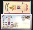 INDIA, 2014, ARMY POSTAL SERVICE COVER, 80 Medium  Regiment, Flag, Uniform,  +Brochure, Military, Militaria - Covers & Documents