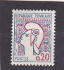 FRANCE     1961  Y.T. N° 1282  NEUF** - 1961 Maríanne De Cocteau