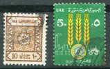 EGYPTE - 2 Timbres Fiscaux U.A.R. - 1915-1921 Protettorato Britannico