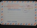 FRANCE - Aérogramme Concorde Avec Repiquage Du Salon Du Bourget En 1979 - A Voir - Lot P10743 - Aérogrammes