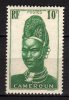 CAMEROUN -  1939/40 Scott# 229 * - Unused Stamps