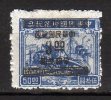 CHINA - 1949 Scott# 917 * - Other & Unclassified