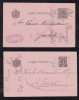 Rumänien Romania 1891 2 Stationery Card HUSI To GALATI 2 Type Of PM - Briefe U. Dokumente