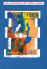 * 2002 N° 3502  DUKE ELLINGEN JAZZ  OBLITÉRÉ - Used Stamps