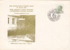 YUGOSLAVIA JUGOSLAVIJA  1980  VIRJE  DAN JNA JUGOSLAVENSKA NARODNA ARMIJA - Covers & Documents