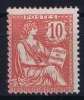 FRANCE: Yvert Nr 124 MNH/** Sans Charnière  Postfrisch - Neufs