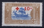 TUNESIE: Yv Nr 57  MH/*, Avec  Charnière , Mit Falz, - Neufs