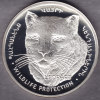 @Y@   Nagorno Karabakh  1000 Dram 2004 Silver Coin. Rare Wildlife Coin Leopard  Proof  Verlaagd In Prijs - Nagorno-Karabakh
