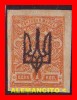 RUSIA -SELLOS CON TRIDENTE DE UCRANIA AÑO 1918 - Westukraine
