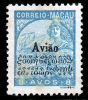 !										■■■■■ds■■ Macao Air Post 1936 AF#5(*) Padrões Type 8 Avos (x10319) - Corréo Aéreo