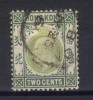 W834 - HONG KONG 1904 , Edoardo VII 2 Cent Yvert  N. 77  Usato . Fil CA  Mult - Gebruikt