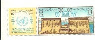 IVERT 828/33 ** 1970 - Egyptologie