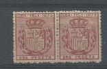 150024137  CUBA  ESP.  EDIFIL  TELEGRAFOS  Nº   46 - Cuba (1874-1898)