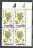 EUROPA-ANDORRA CORREO FRANCES BLOQUE DE 4 SELLOS 2015 MATASELLADOS (C.H.C.10.15) - Used Stamps