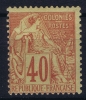 Colonies Générales: Yv Nr 57  MH/*, Avec  Charnière , Mit Falz - Alphée Dubois